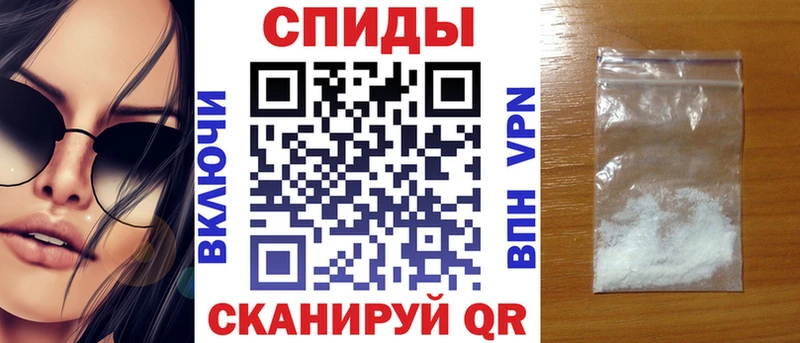 Амфетамин Premium Давлеканово