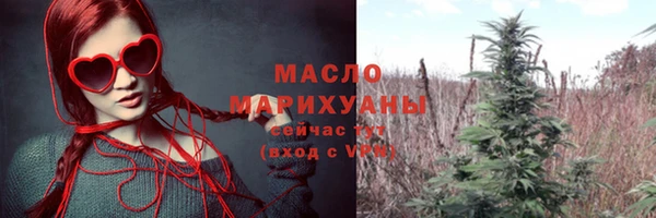 a pvp Каменск-Шахтинский