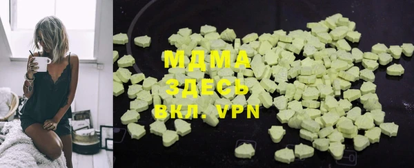 a pvp Каменск-Шахтинский