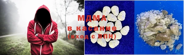 каннабис Каменногорск