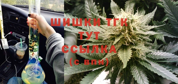 a pvp Каменск-Шахтинский