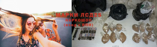 a pvp Каменск-Шахтинский