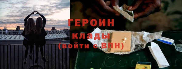a pvp Каменск-Шахтинский