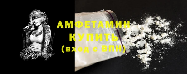 каннабис Каменногорск