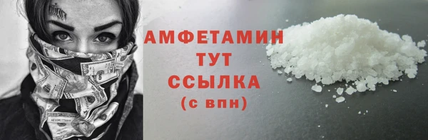 кокаин VHQ Иннополис
