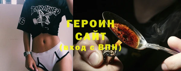 каннабис Каменка