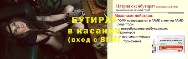 a pvp Каменск-Шахтинский