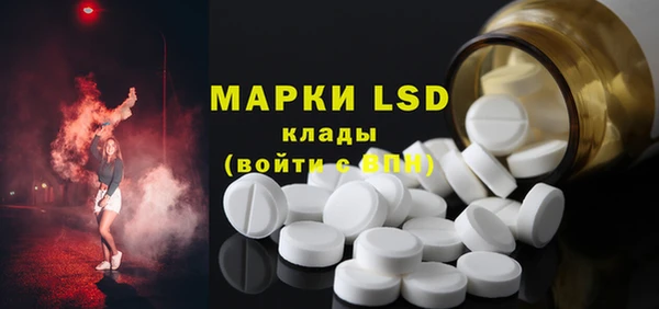 каннабис Каменка