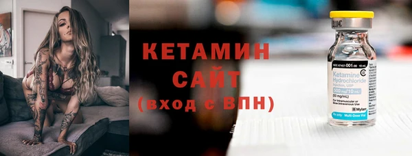 каннабис Каменногорск