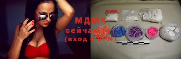 a pvp Каменск-Шахтинский
