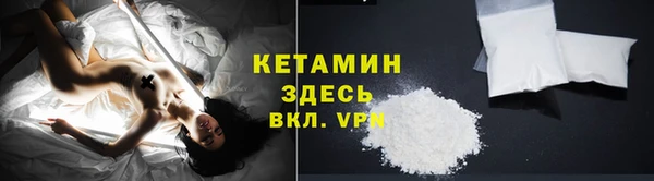 a pvp Каменск-Шахтинский