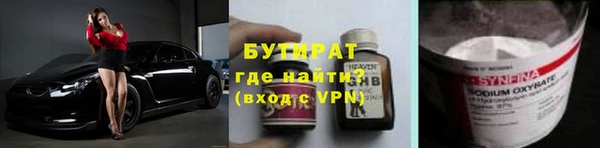 каннабис Каменка