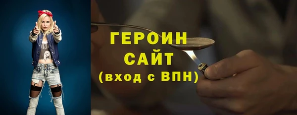 каннабис Каменка