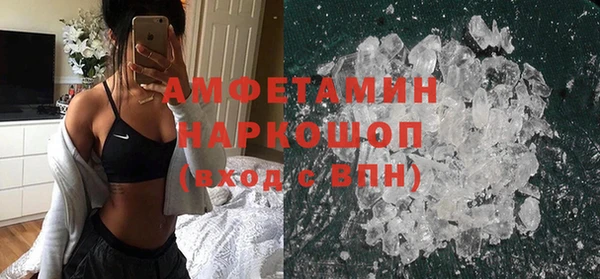каннабис Каменка