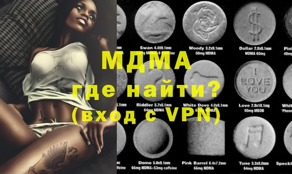 каннабис Каменка