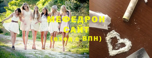 каннабис Каменка