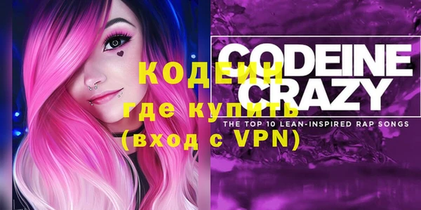 каннабис Каменка