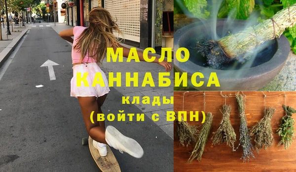 каннабис Каменка