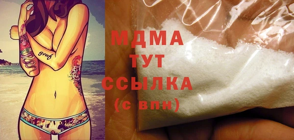 каннабис Каменка