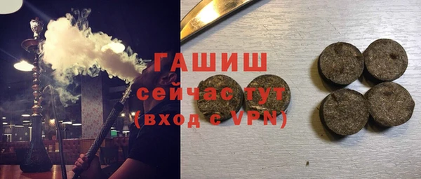 каннабис Каменка