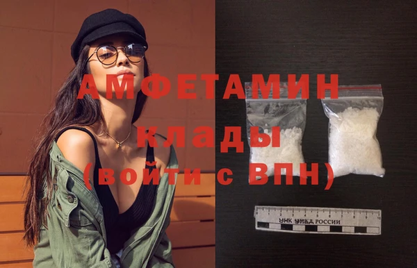 a pvp Каменск-Шахтинский