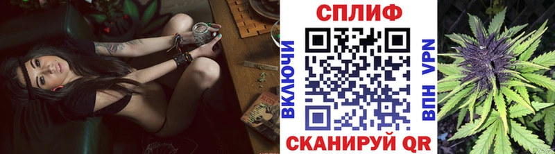 Купить  Давлеканово  Бошки марихуана AK-47 